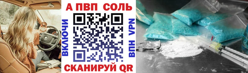 Где купить наркоту Черемхово Галлюциногенные грибы  СК  Гашиш  МЕФ  КОКАИН 