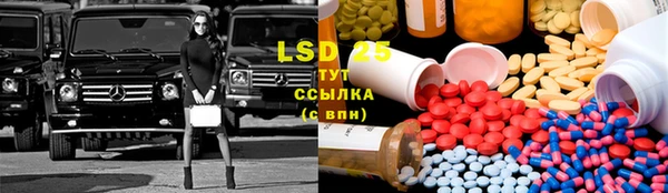 твердый Баксан