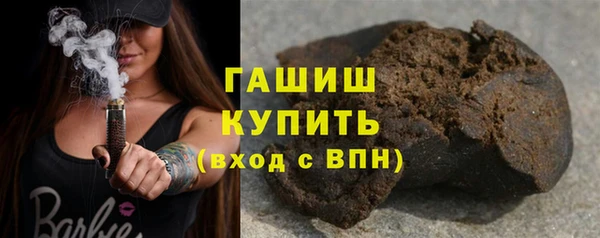 твердый Баксан