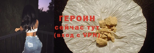apvp Балабаново