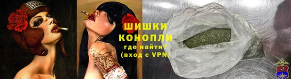 ECSTASY Балахна