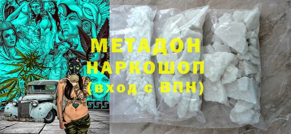 apvp Балабаново