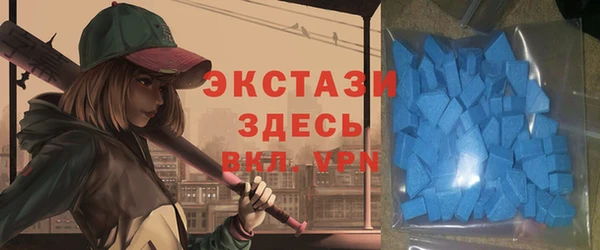 apvp Балабаново