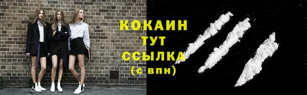 apvp Балабаново