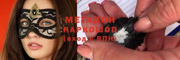 твердый Баксан