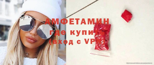 твердый Баксан
