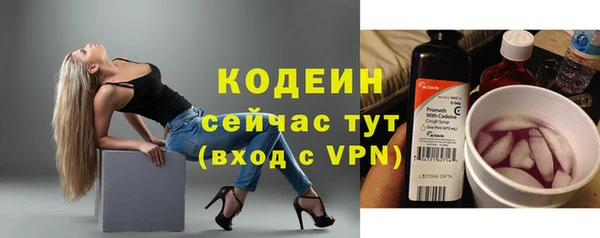 твердый Баксан