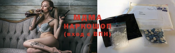 apvp Балабаново