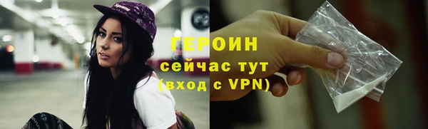 твердый Баксан