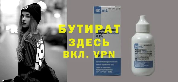 твердый Баксан
