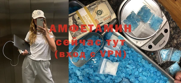 твердый Баксан