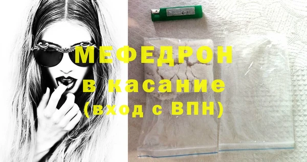 apvp Балабаново