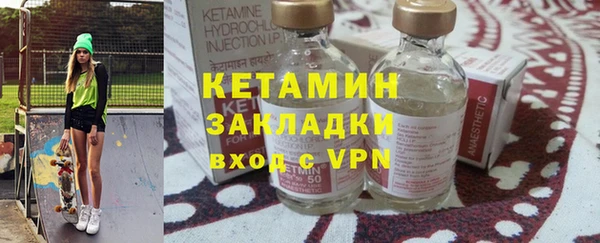 твердый Баксан