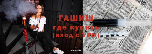 apvp Балабаново