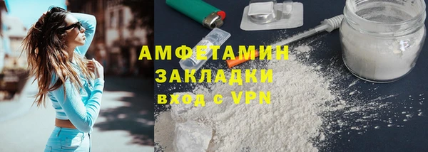 apvp Балабаново