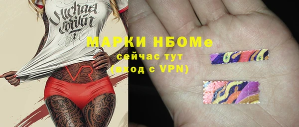 apvp Балабаново