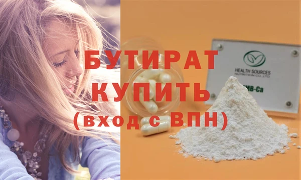 apvp Балабаново