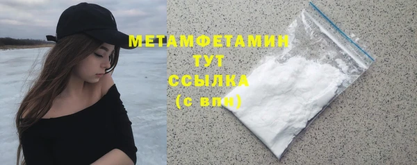 apvp Балабаново