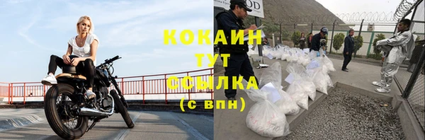 apvp Балабаново